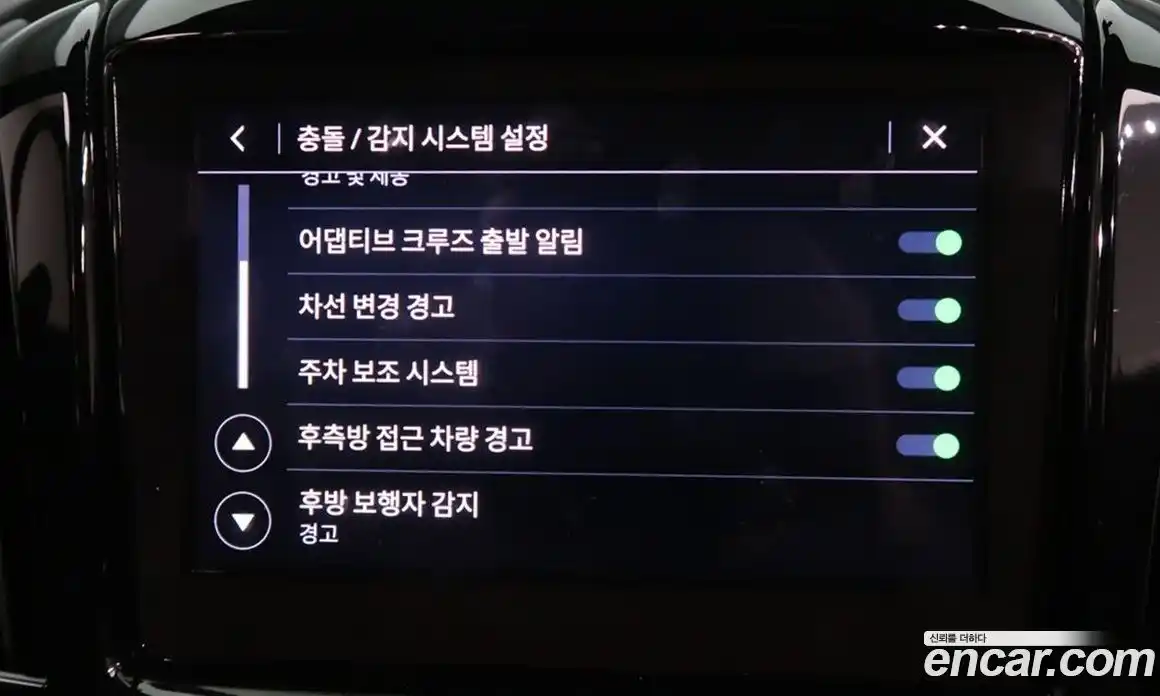 Chevrolet Traverse 2022 3.6 Автомат в Москве № 673636, фото 16