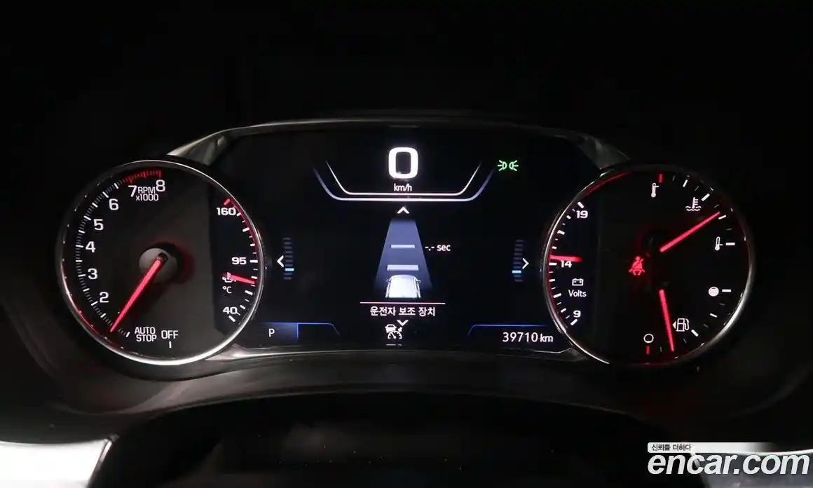 Chevrolet Traverse 2022 3.6 Автомат в Москве № 673636, фото 8