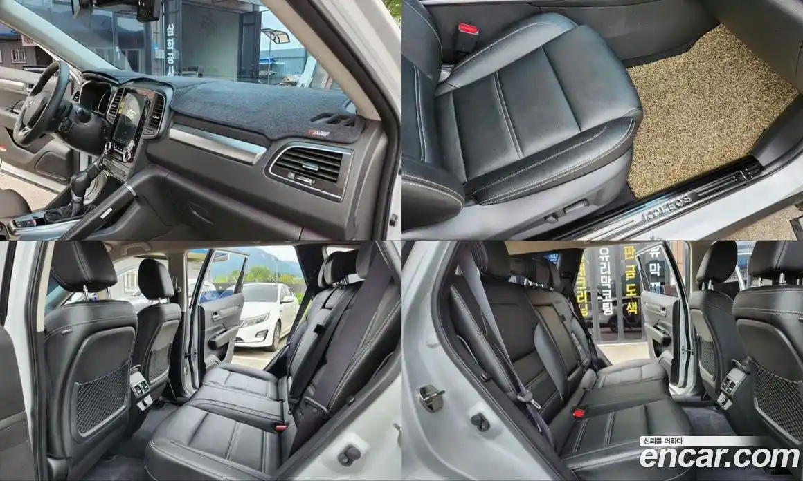 Renault QM6 2020 2.0 Автомат в Москве № 674150, фото 13