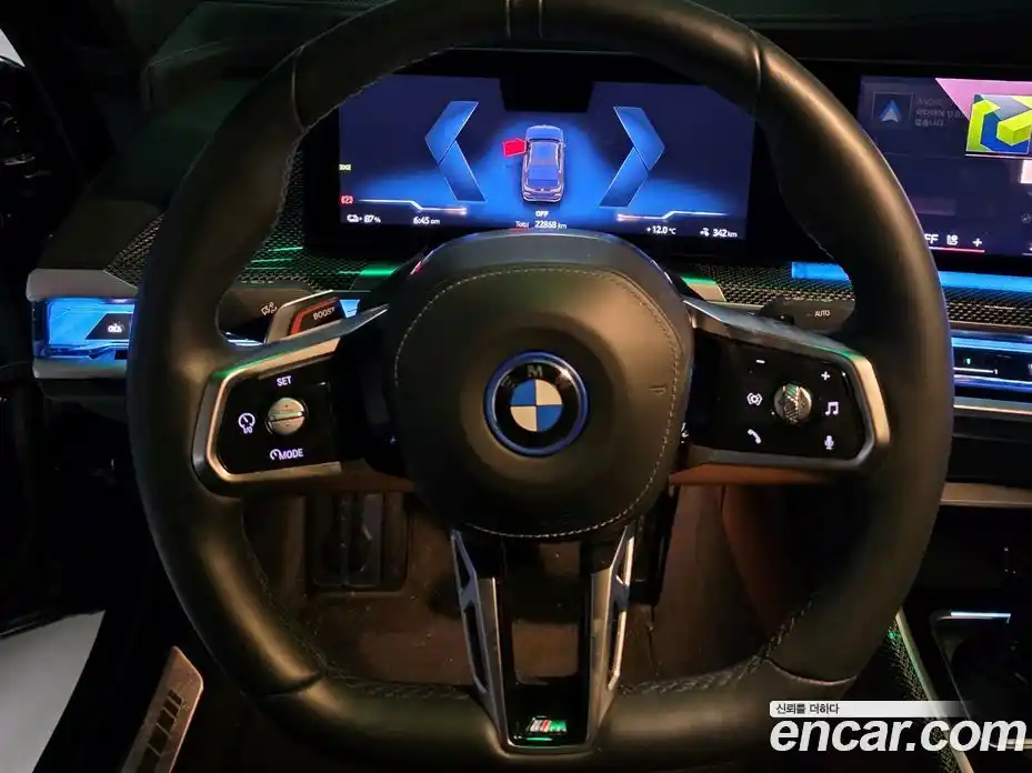 BMW i7 2024 Автомат в Москве № 674658, фото 14