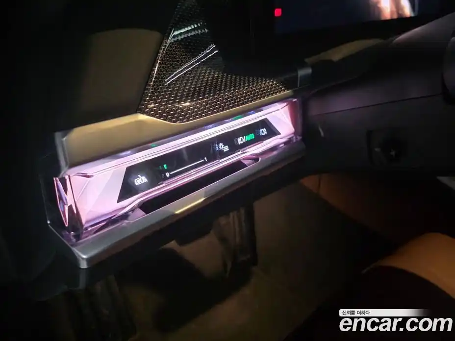 BMW i7 2024 Автомат в Москве № 674658, фото 18