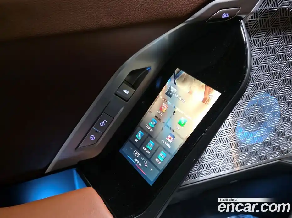 BMW i7 2024 Автомат в Москве № 674658, фото 9