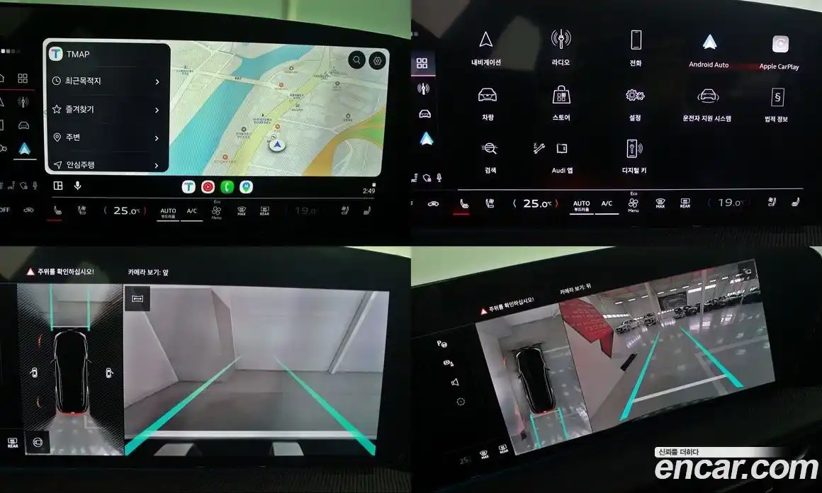 Audi Q5 2025 2.0 Автомат в Москве № 678520, фото 13