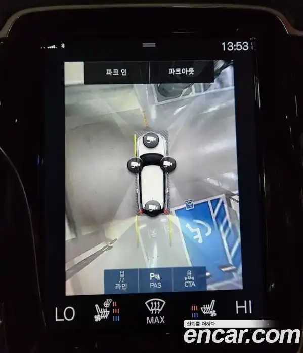 Volvo XC90 2019 2.0 Автомат в Москве № 678931, фото 13