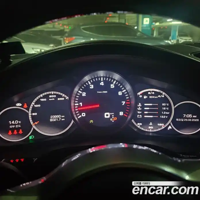 Porsche Cayenne 2021 3.0 Автомат в Москве № 679409, фото 5