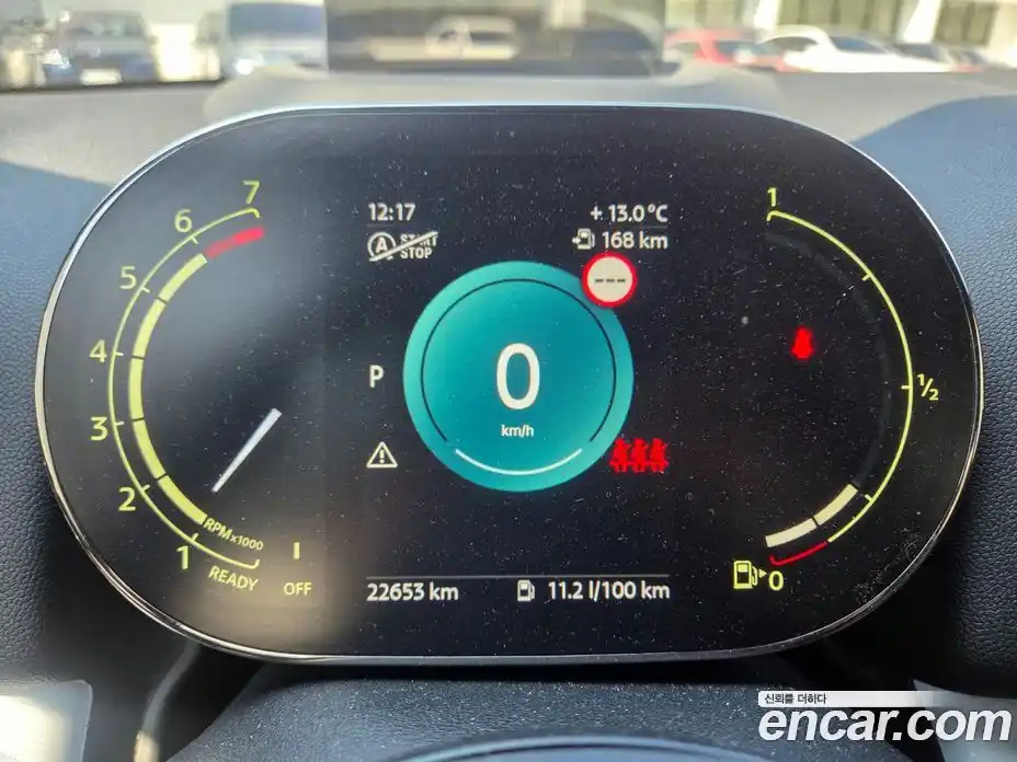 Mini Countryman 2023 2.0 Автомат в Москве № 680108, фото 5