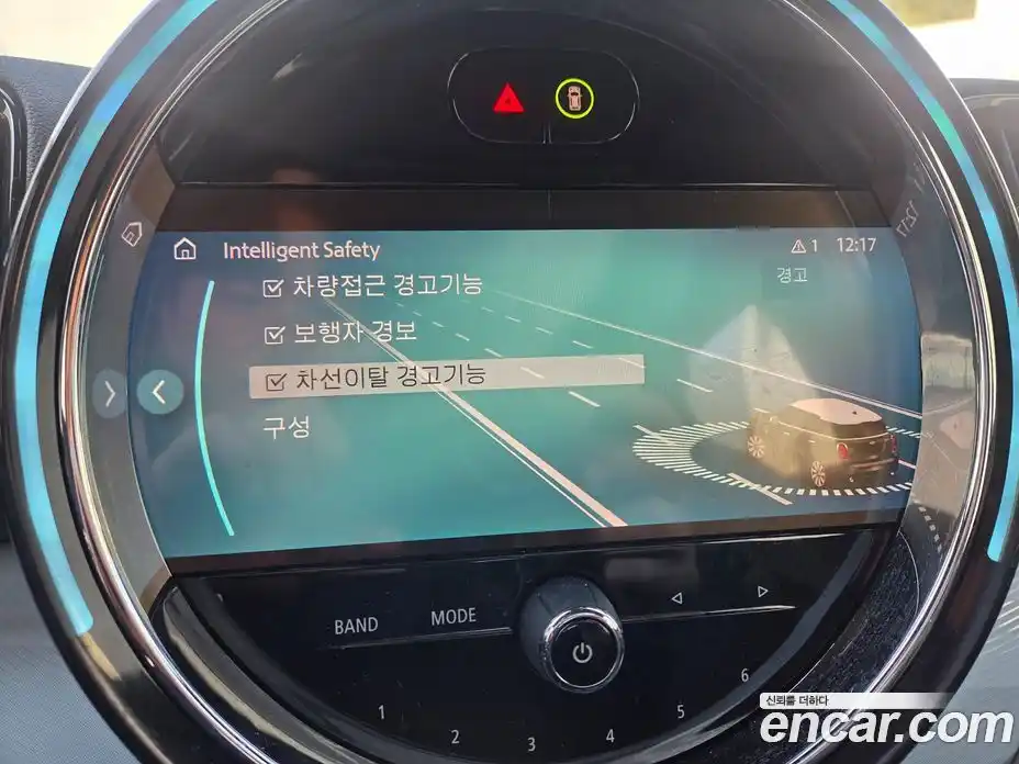 Mini Countryman 2023 2.0 Автомат в Москве № 680108, фото 10