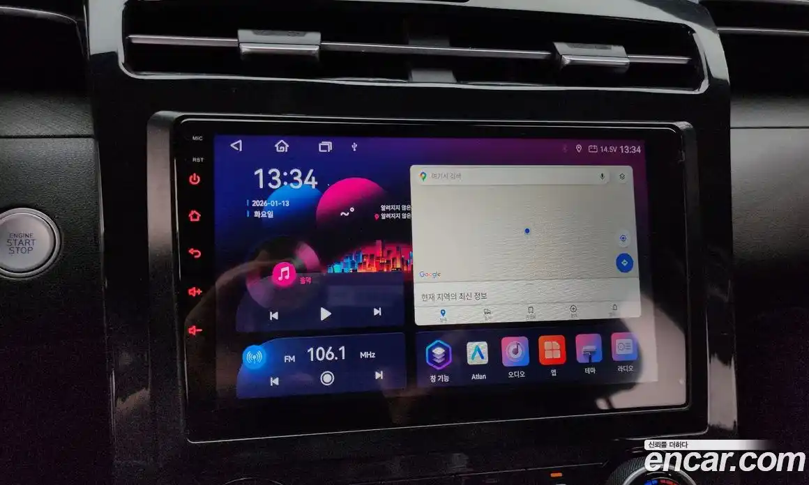 Hyundai Tucson 2021 1.6 Автомат в Москве № 8116, фото 14