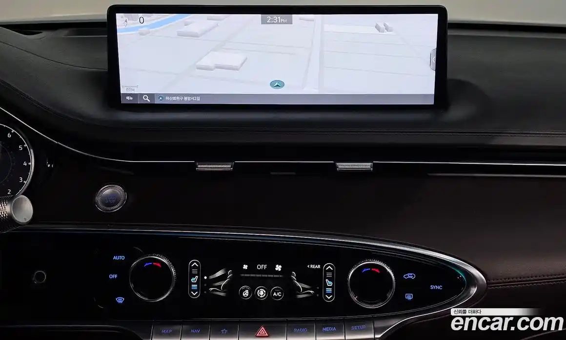 Genesis GV70 2022 2.5 Автомат в Москве № 81542, фото 14