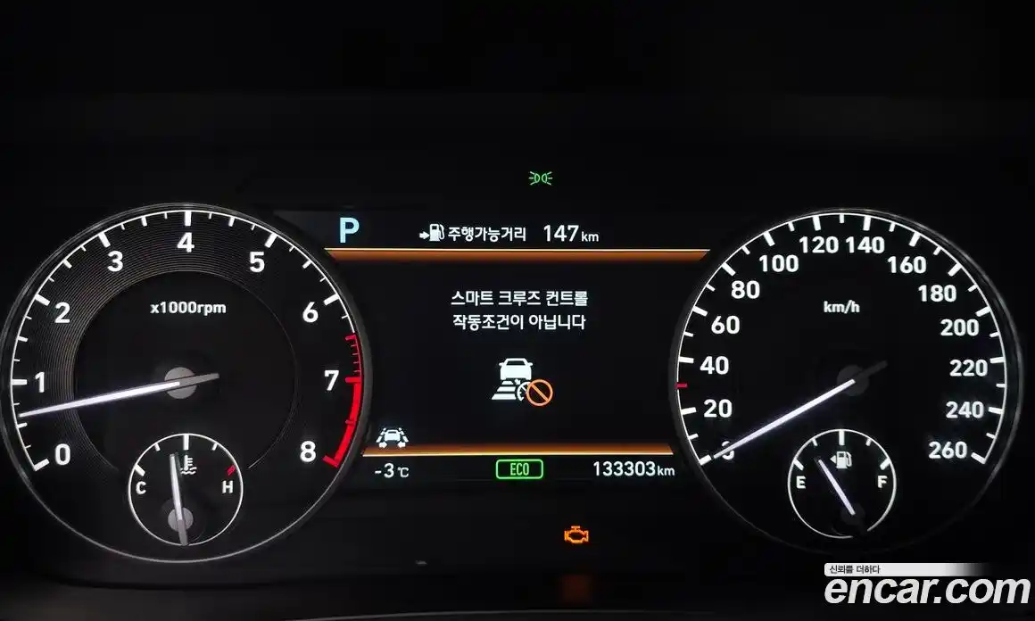 Genesis EQ900 2016 3.8 Автомат в Москве № 85606, фото 8