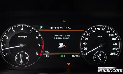 Genesis EQ900 2016 3.8 Автомат в Москве № 85606, миниатюра 8