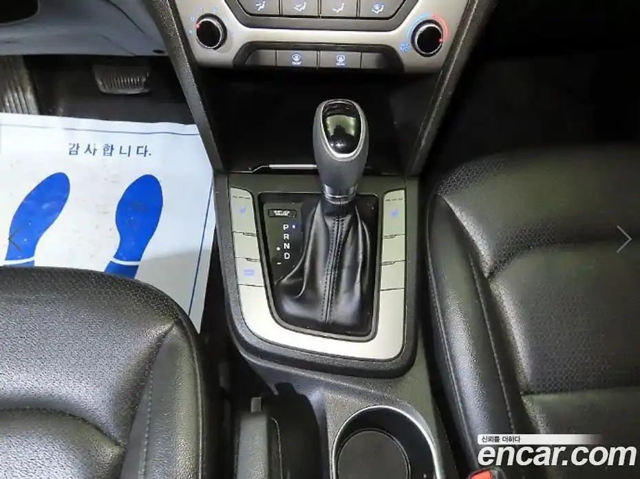 Hyundai Avante 2018 1.6 Автомат в Москве № 8635, фото 12