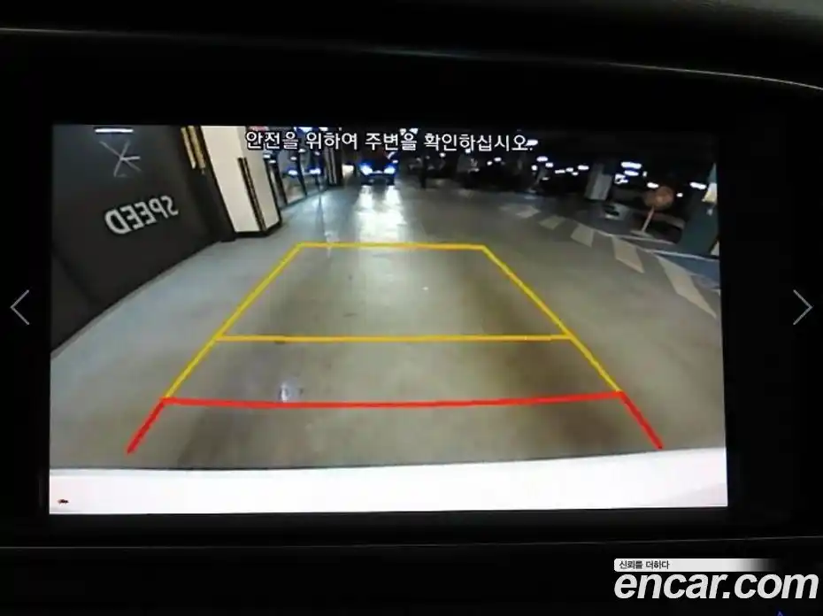 Hyundai Avante 2018 1.6 Автомат в Москве № 8635, фото 15