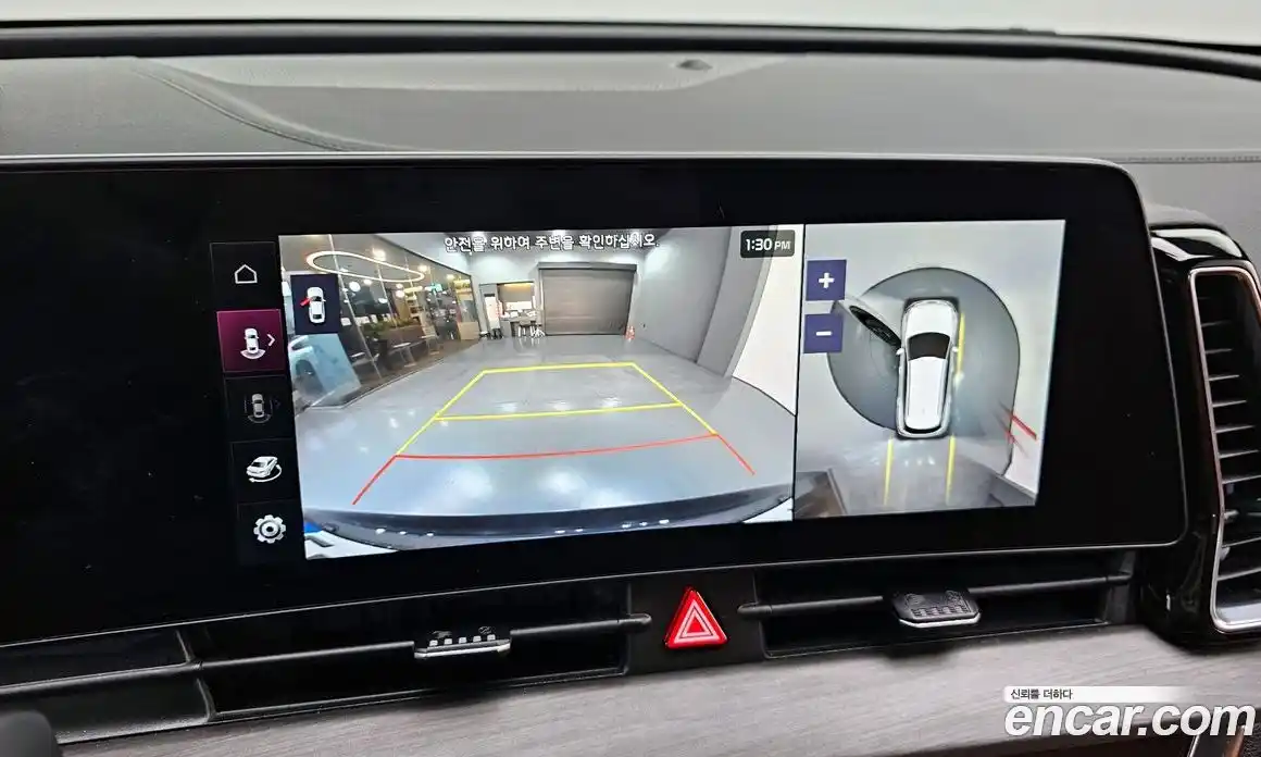 Kia Sportage 2023 1.6 Автомат в Москве № 96454, фото 15