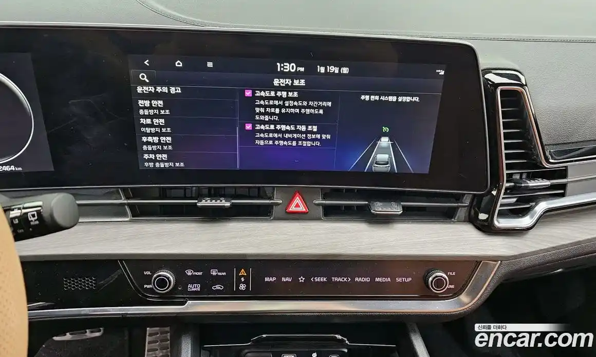 Kia Sportage 2023 1.6 Автомат в Москве № 96454, фото 16