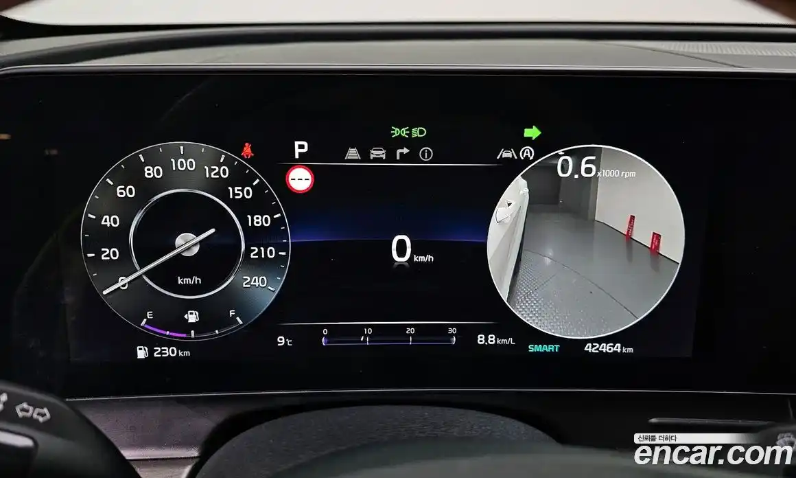 Kia Sportage 2023 1.6 Автомат в Москве № 96454, фото 8