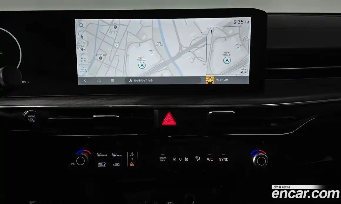 Kia K5 2024 2.0 Автомат в Москве № 108024, фото 14