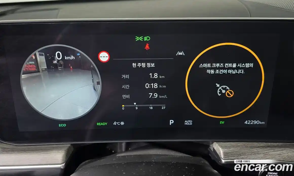 Kia K5 2024 2.0 Автомат в Москве № 108024, фото 8