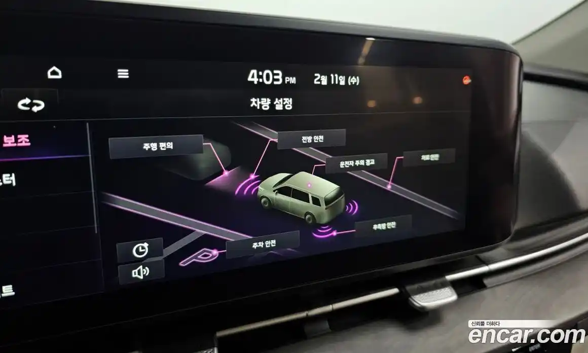 Kia Canival 2023 2.2 Автомат в Москве № 108132, фото 16