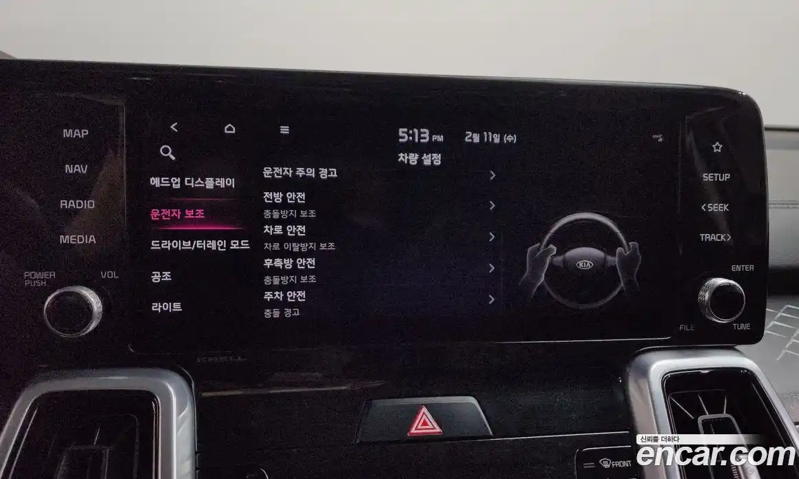 Kia Sorento 2021 2.2 Автомат в Москве № 108523, фото 16