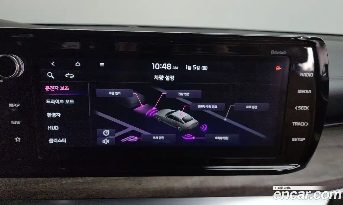 Kia K5 2023 2.0 Автомат в Москве № 108739, фото 16