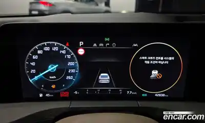 Kia K8 2022 2.5 Автомат в Москве № 108807, миниатюра 8