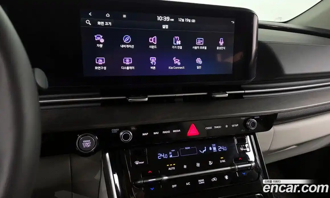 Kia Canival 2023 2.2 Автомат в Москве № 108831, фото 14