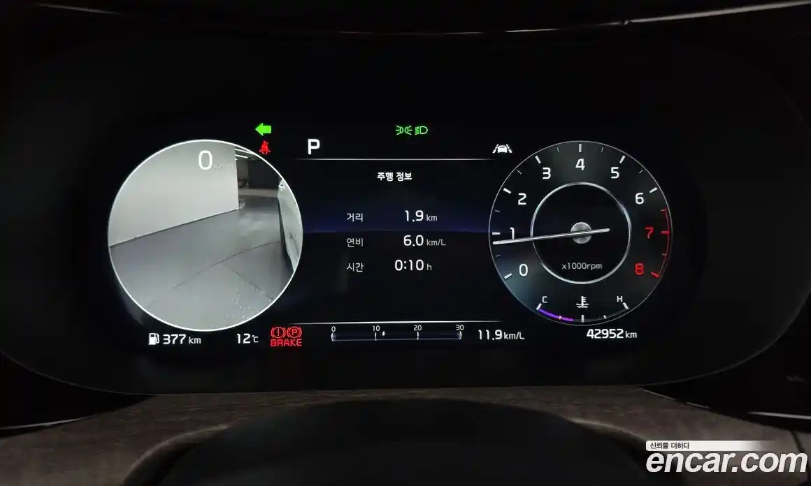 Kia K5 2021 2.0 Автомат в Москве № 108906, фото 8