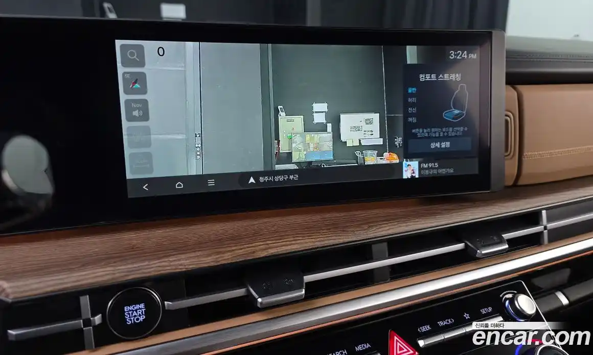 Hyundai Santa Fe 2024 2.5 Автомат в Москве № 110800, фото 12