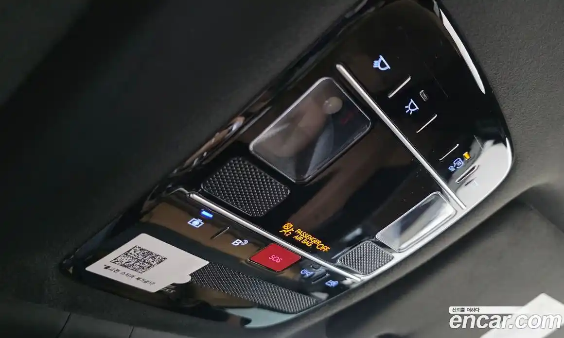 Hyundai Santa Fe 2024 2.5 Автомат в Москве № 110800, фото 14