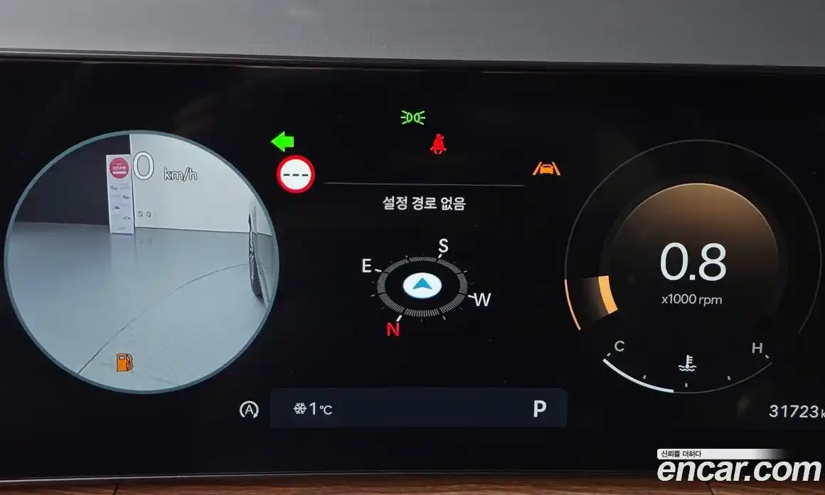 Hyundai Santa Fe 2024 2.5 Автомат в Москве № 110800, фото 8