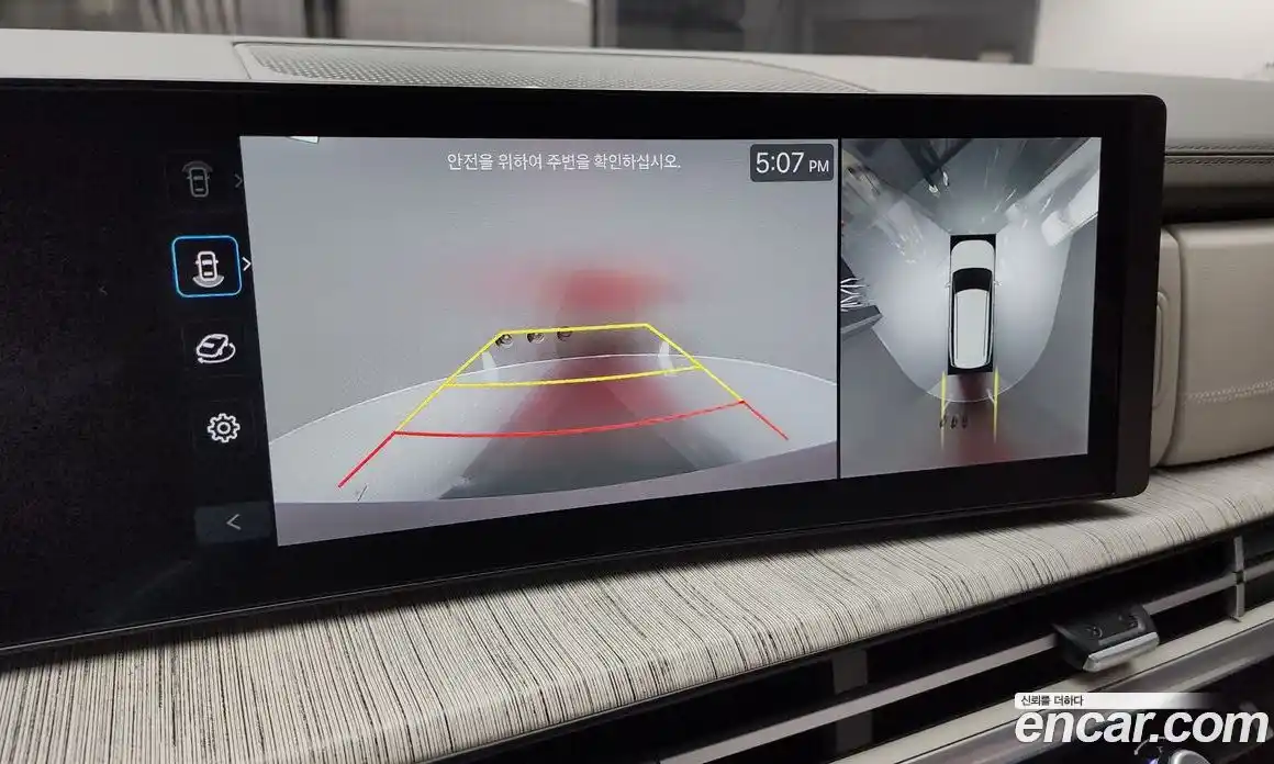 Hyundai Santa Fe 2024 2.5 Автомат в Москве № 112375, фото 17