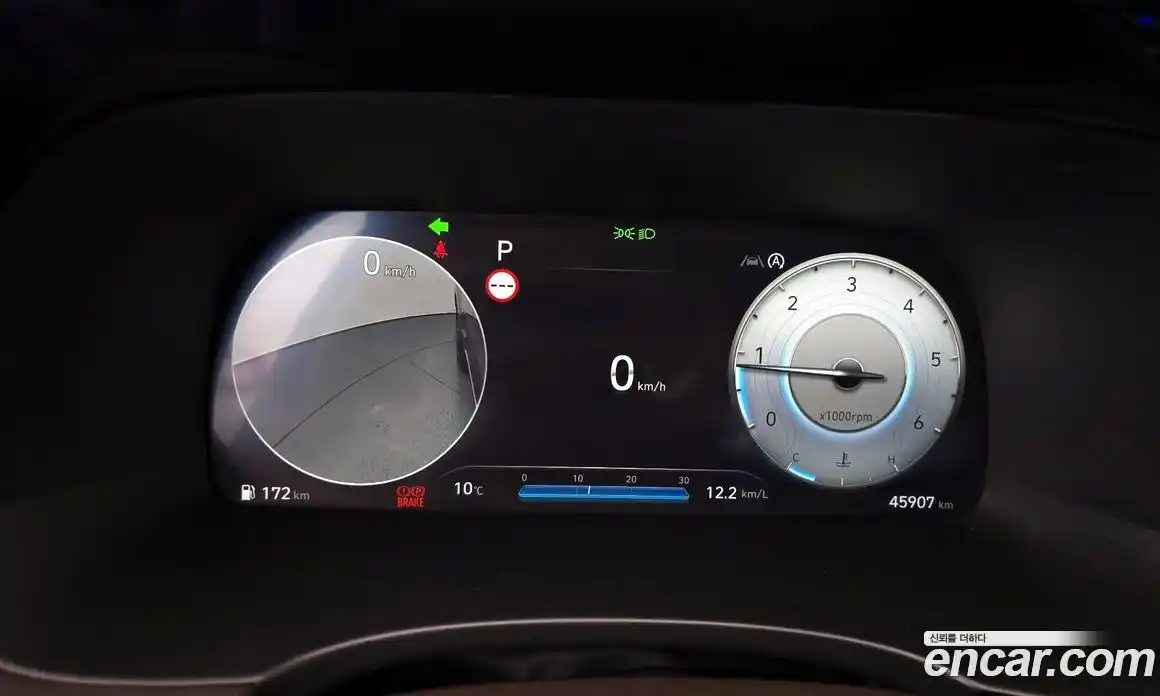 Hyundai Palisade 2024 2.2 Автомат в Москве № 113497, фото 8