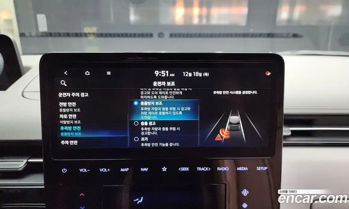 Hyundai Staria 2022 2.2 Автомат в Москве № 113511, фото 16