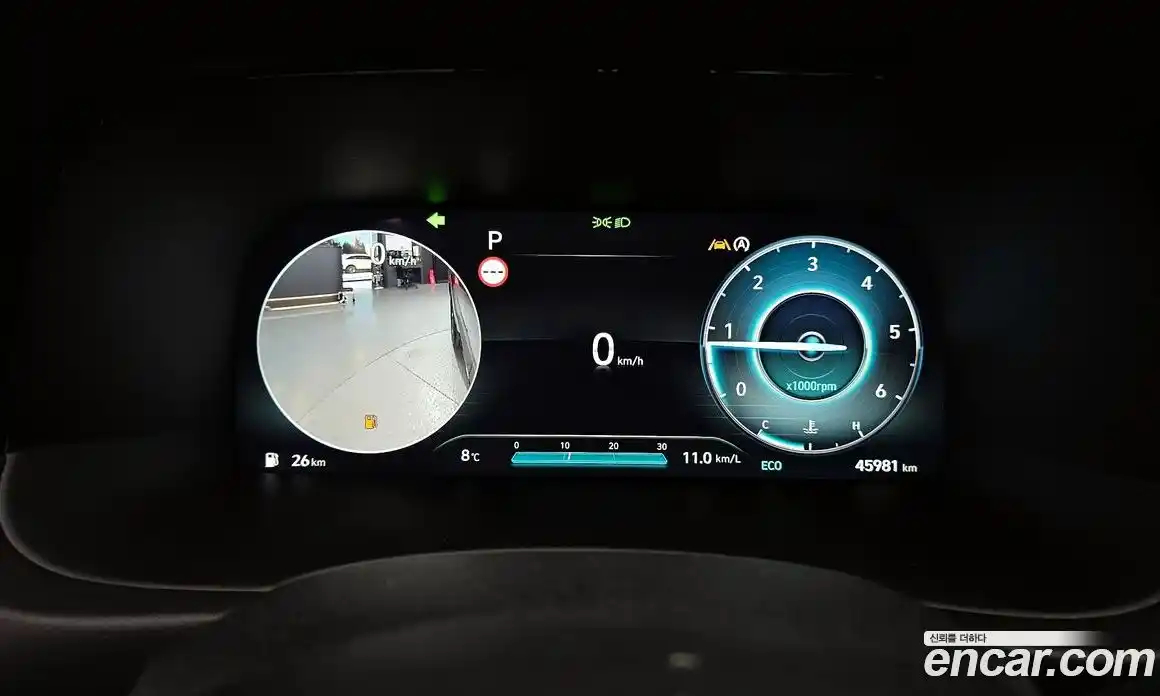 Hyundai Palisade 2024 2.2 Автомат в Москве № 113525, фото 8