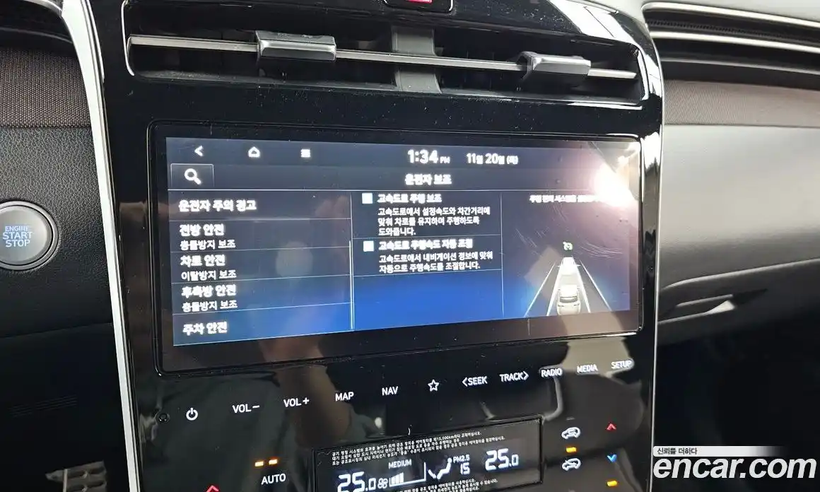 Hyundai Tucson 2022 1.6 Автомат в Москве № 113537, фото 17