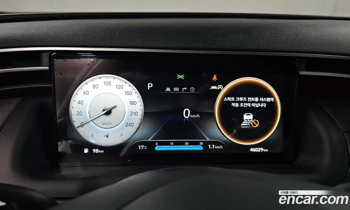 Hyundai Tucson 2022 1.6 Автомат в Москве № 113537, фото 8