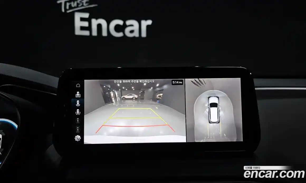 Hyundai Santa Fe 2021 2.5 Автомат в Москве № 113589, фото 14