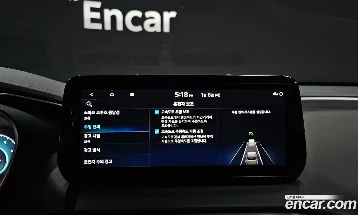 Hyundai Santa Fe 2021 2.5 Автомат в Москве № 113589, фото 15