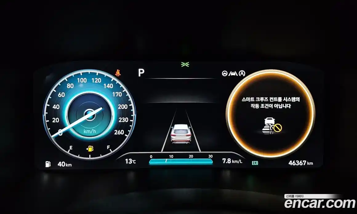 Hyundai Santa Fe 2021 2.5 Автомат в Москве № 113589, фото 7