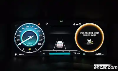 Hyundai Santa Fe 2021 2.5 Автомат в Москве № 113589, миниатюра 7