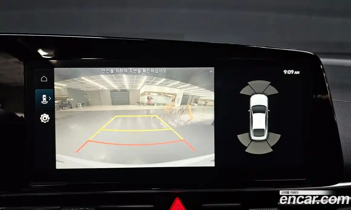 Hyundai Avante 2023 1.6 Автомат в Москве № 113651, фото 15