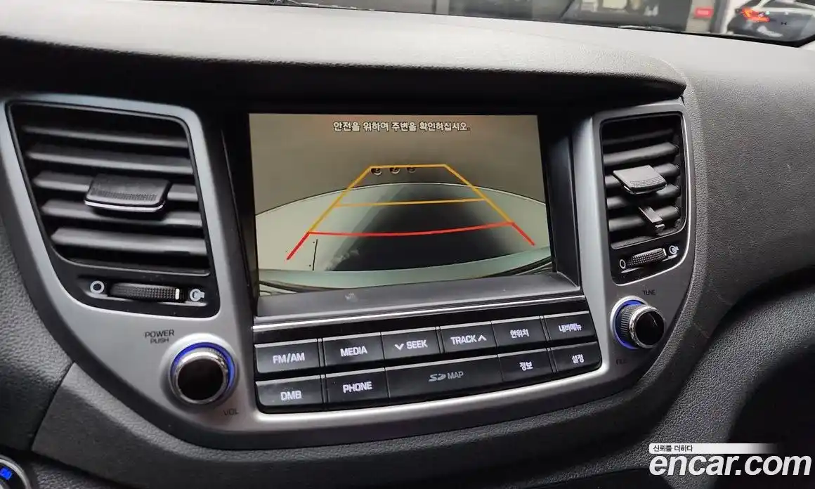 Hyundai Tucson 2017 2.0 Автомат в Москве № 114127, фото 15