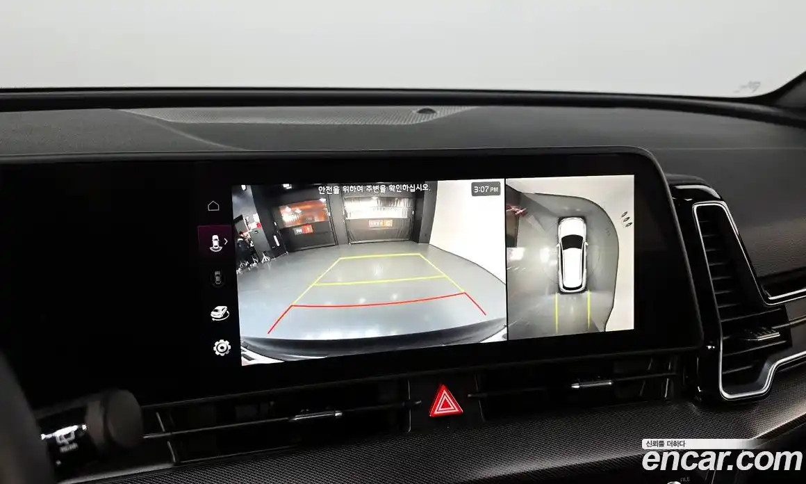 Kia Sportage 2024 1.6 Автомат в Москве № 115589, фото 14