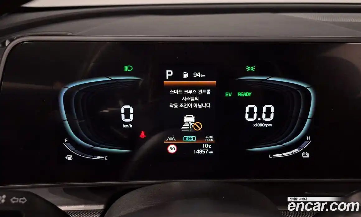 Kia Sportage 2024 1.6 Автомат в Москве № 115589, фото 8