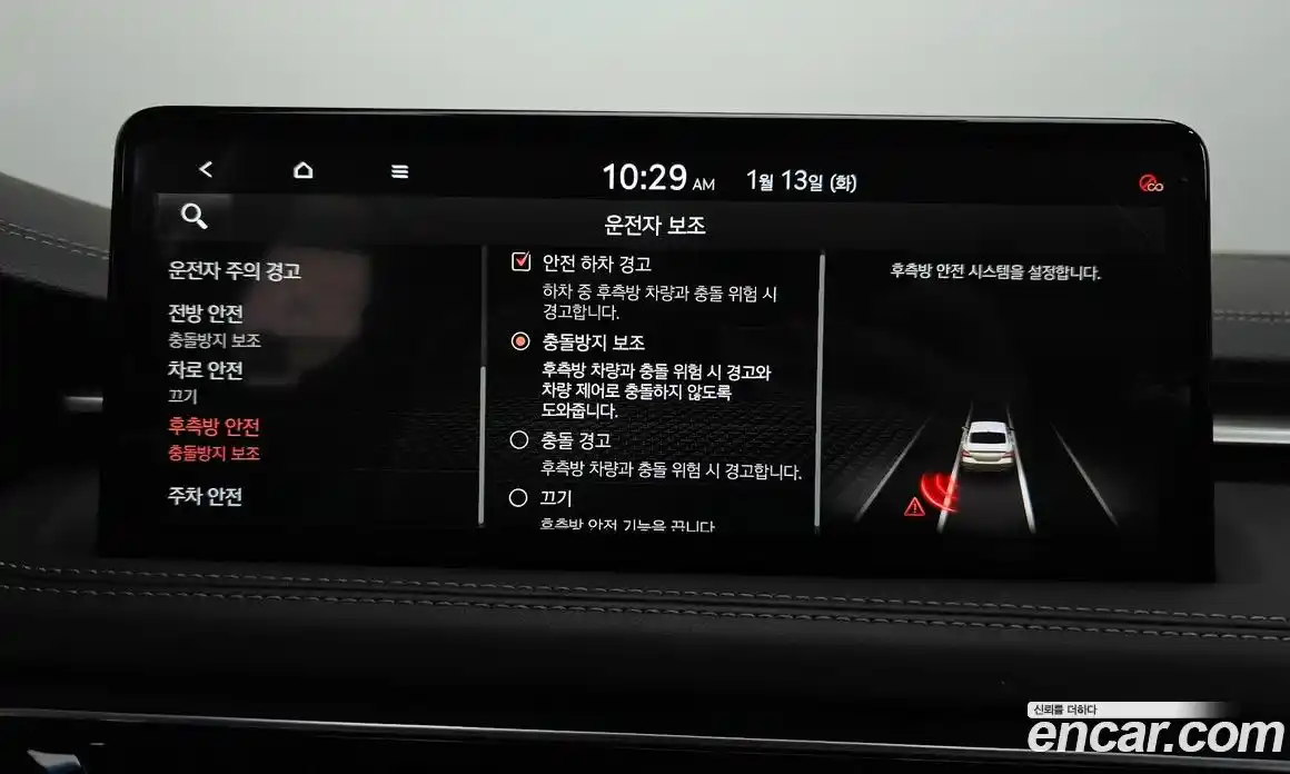 Genesis G70 2021 2.0 Автомат в Москве № 115955, фото 16