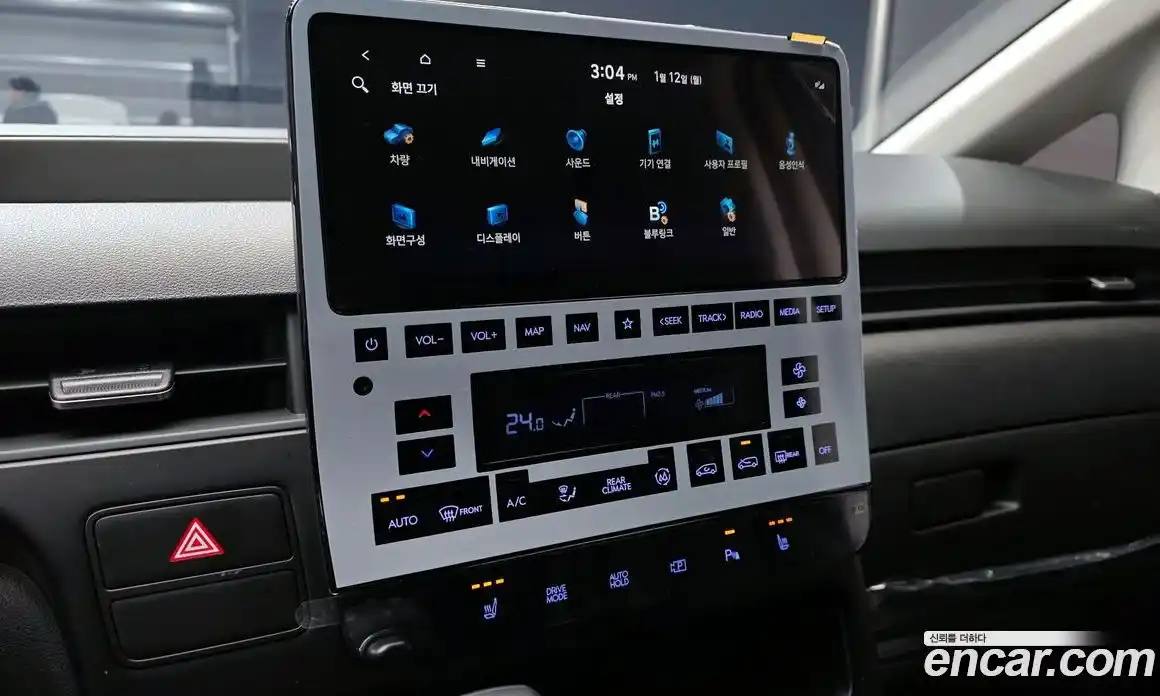 Hyundai Staria 2025 2.2 Автомат в Москве № 119303, фото 14