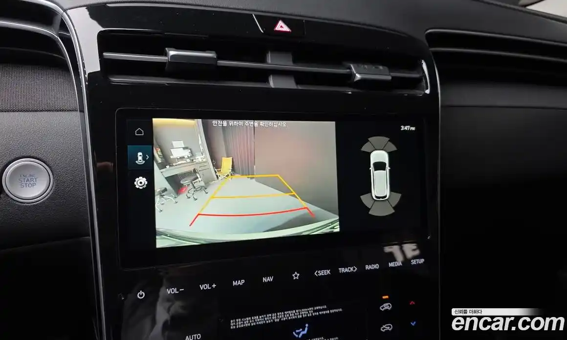 Hyundai Tucson 2021 1.6 Автомат в Москве № 11959, фото 16