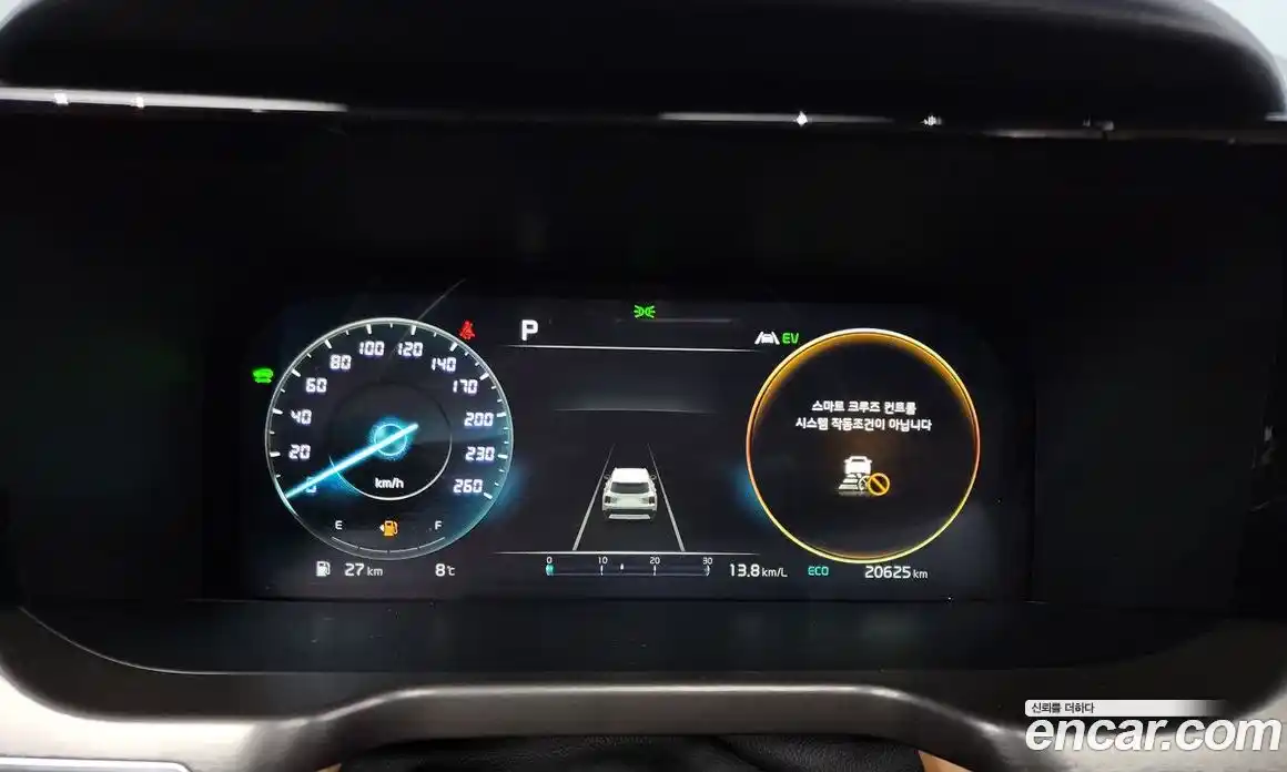 Kia Sorento 2023 1.6 Автомат в Москве № 120229, фото 8