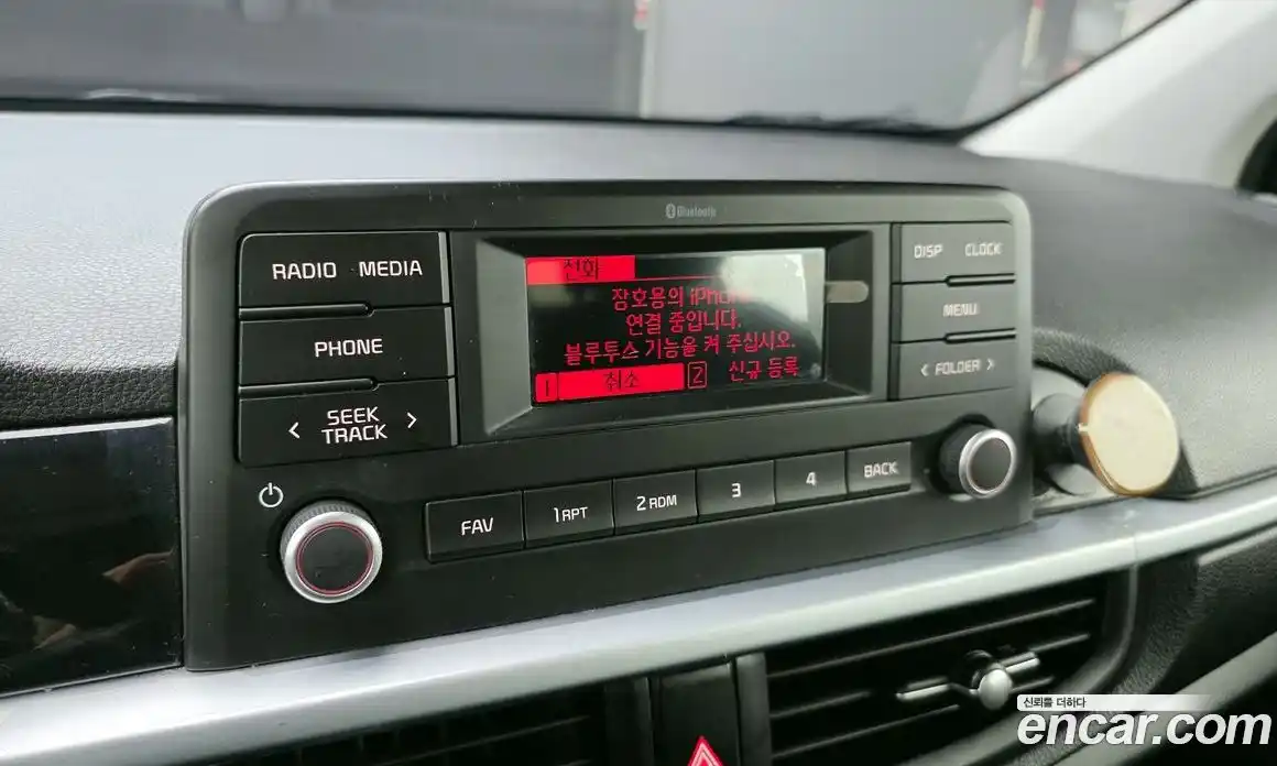 Kia Morning 2022 1.0 Автомат в Москве № 124580, фото 18